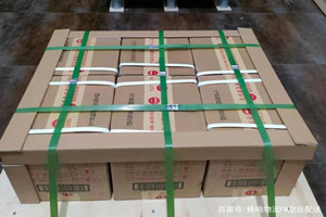黔江武陵山空运地址酒水【机场货运当天